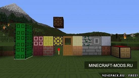 Перейти к материалу