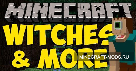 Перейти к материалу