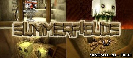 Перейти к материалу