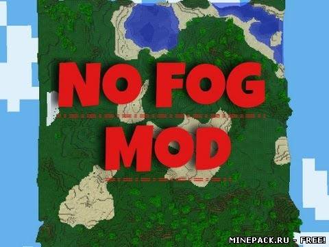Мод No Void Fog для minecraft 1.7.4, скачать Мод No Void Fog для minecraft 1.7.4, скачать Мод No Void Fog для minecraft 1.7.4 бесплатно
