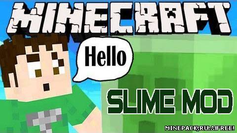 Перейти к материалу