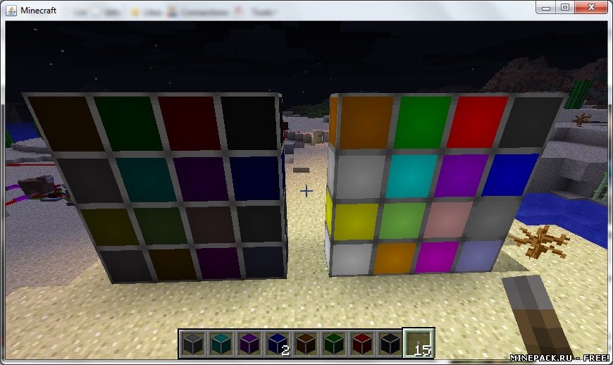 Перейти к материалу