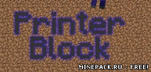 Перейти к материалу