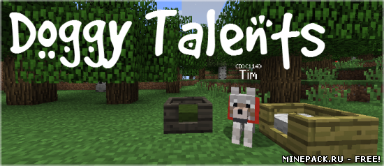 Мод Doggy Talents для minecraft 1.7.9, скачать Мод Doggy Talents для minecraft 1.7.9, скачать Мод Doggy Talents для minecraft 1.7.9 бесплатно