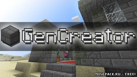 Перейти к материалу