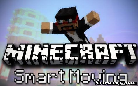 Перейти к материалу