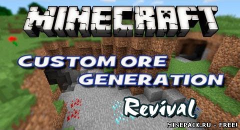 Мод Per Fabrica Ad Astra для minecraft 1.7.10, скачать Мод Per Fabrica Ad Astra для minecraft 1.7.10, скачать Мод Per Fabrica Ad Astra для minecraft 1.7.10 бесплатно