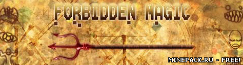 Перейти к материалу